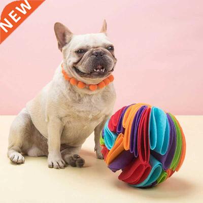 Dog Sniffing Ball Puzzle Toys Increase IQ Slow Dispensing Fe