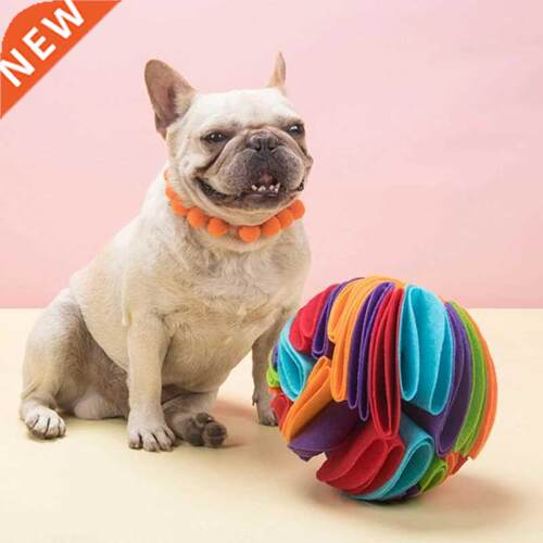 Dog Sniffing Ball Puzzle Toys Increase IQ Slow Dispensing Fe