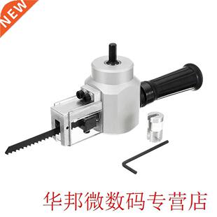 Hole Saw Replacement Part Wth Wrench Metal Cuttng Holder D