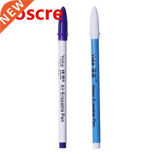 2pcs Water Soluble Erasable Pen Automatically Disappears No