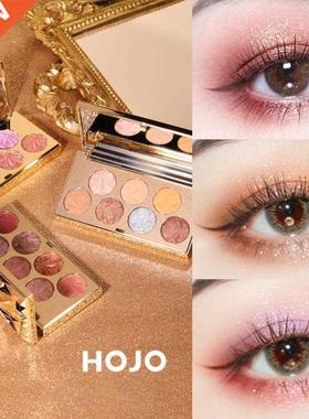 HOJO Noble Diamond Silky Eyeshadow Palette Sequin Glitter