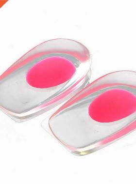 1 Pair Silicone Gel Insoles Heel Plantar Fasciitis Heel Cush