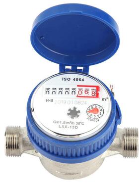 Copper 1.5m/h 0-40 Degree Mechanical Water Meter 15mm 1/2 i
