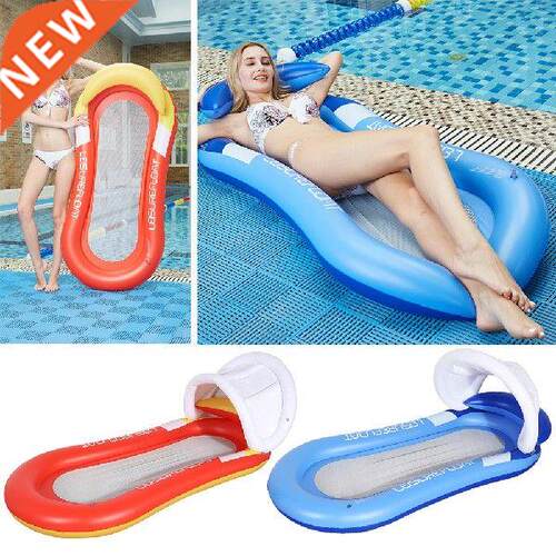 PVC Summer Water Hammock Swimming Pool Beach Water Floating