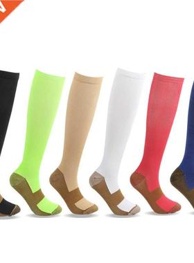 Compression socks for men women long Marathon spor