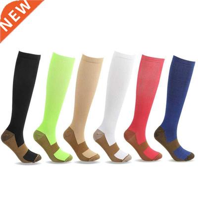 Compression socks for men women long Marathon spor