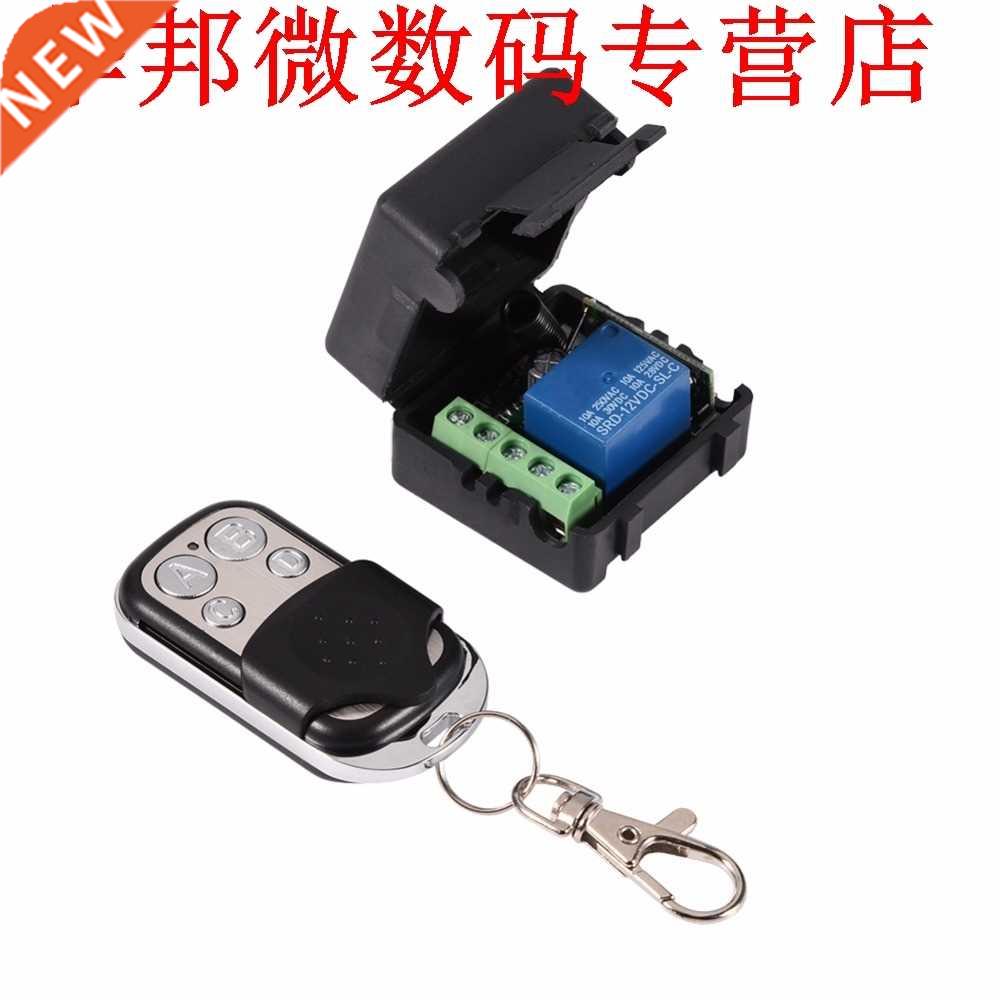 433Mhz Switch DC DV 10 - 14V 10A 1CH relay Receiver Module a