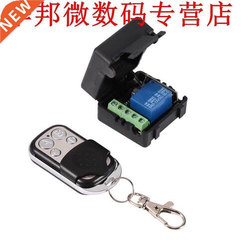 433Mhz Switch DC DV 10 - 14V 10A 1CH relay Receiver Module a