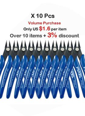 1/5/10pcs Model Plier Wire Plier Cut Line Stripping Multitoo