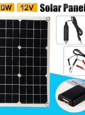 20W 12V 5V DC Waterproof Battery Solar Panel USB Home For