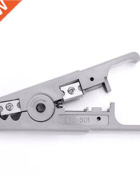 Gray Cable Wire StripPer StripPing Tool
