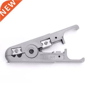 Gray Cable Wire StripPer StripPing Tool