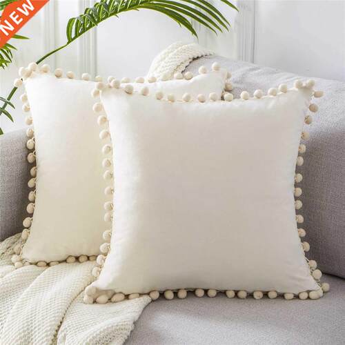 Velvet Cushioncover pillowslip with Ball Soft Decorative Cus
