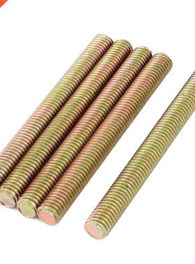 1.25mm Pitch M8 x 80mm Full Threaded Rod Bar Bronze Tone 5 P