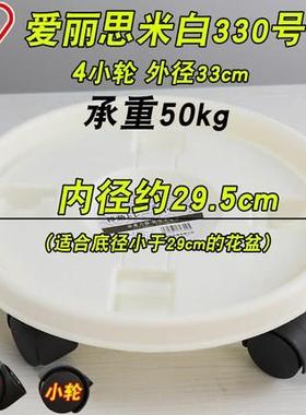 Removable plant stand flower pot tray with niversal wheel He