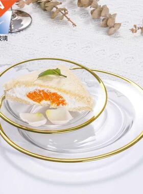 Gilt glass plate creative light luxury fruit transparent