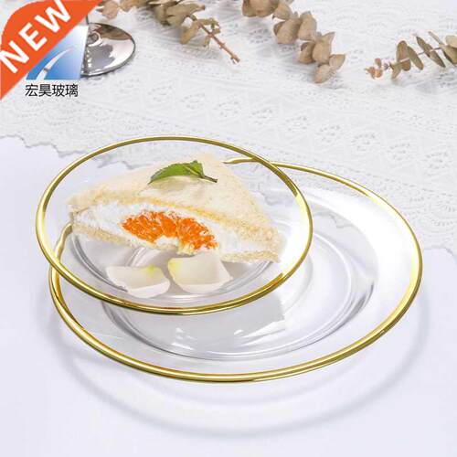 Gilt glass plate creative light luxury fruit transparent