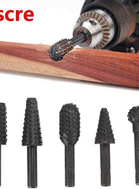 Carbide Rotary Burr Set 5 Piece Set of Durable 1/4