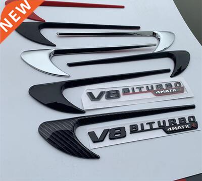 2pcs Vent Fender Trim Emblem Blade Logo V8 BITURBO 4MATIC+ f