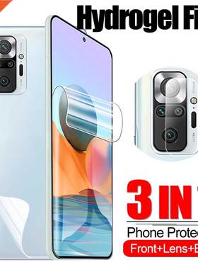 For Xiaomi Redmi Note 10 10Pro 10S Max 11 Screen Protector H