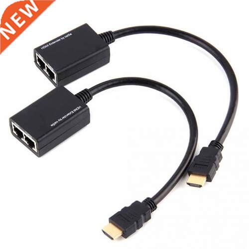 HDMI network cable 30M network extender HDMI HD extension co