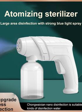 00ml Sanitizing Sprayer Blue Light Fogger Machine sprayer