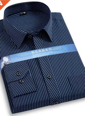 New Plus Size Mens Striped Dress Shirts Formal Fashion Socia
