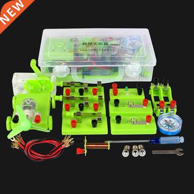 Basic Circuit Electricity Magnetism Learning Kit Physics Ai