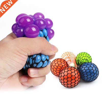 New 5cm Hand Squeeze Grape Ball Fidget Vent Ball Toy Miniatu