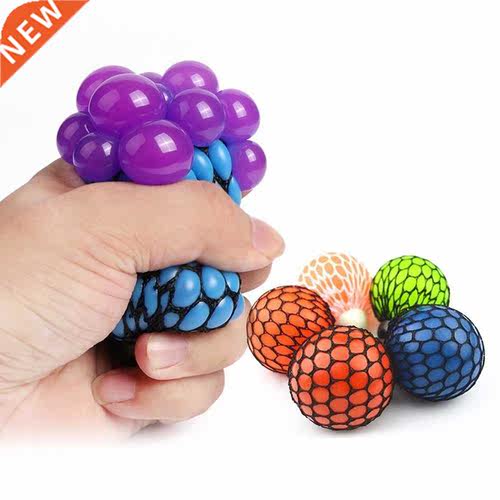 New 5cm Hand Squeeze Grape Ball Fidget Vent Ball Toy Miniatu