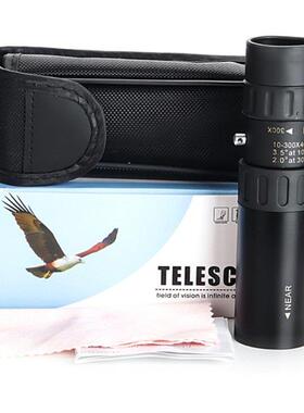10-300X40mm Super Telephoto Zoom Monocular Telescope Waterpr