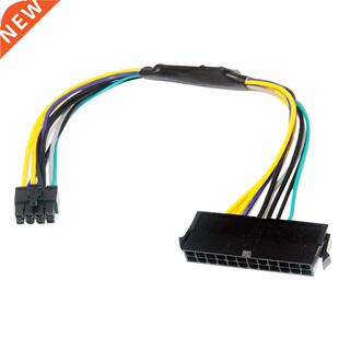 24P To 8P Replacement Power Supply Cable Motherboard ATX Com