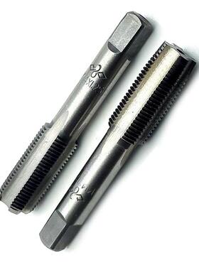 2PCS HSS 14mm*1.25 Metric Taper And Plug Right Hand Tap Dril