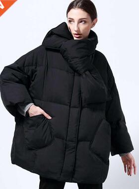 Winter Jacket Women 2021 New With Scarf 90% White Duck Down