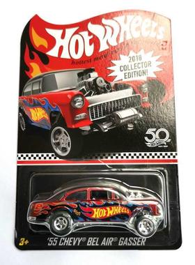 Hot Wheels Car Red Line Club 70 CHEVY BLAZER Collector Editi