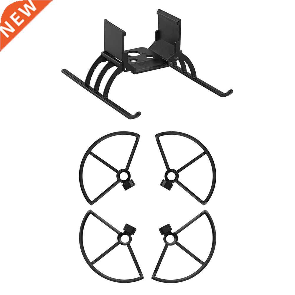 Drone Blade Portable Protection Bumper Accessory Is Suitable