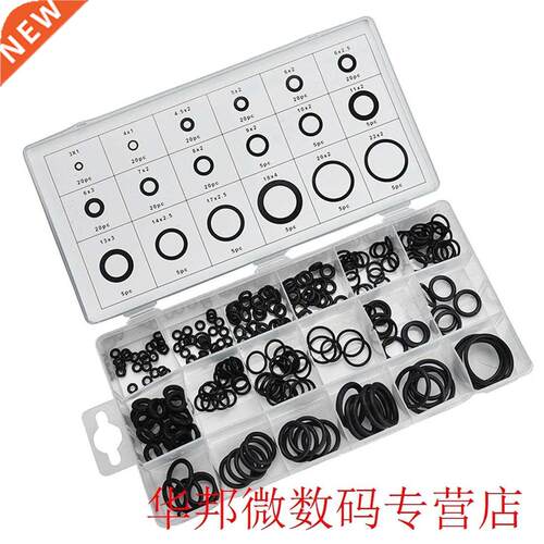 18 Sizes Kit 270 pcs/225 pcs O Type Rubber Ring Air Conditio