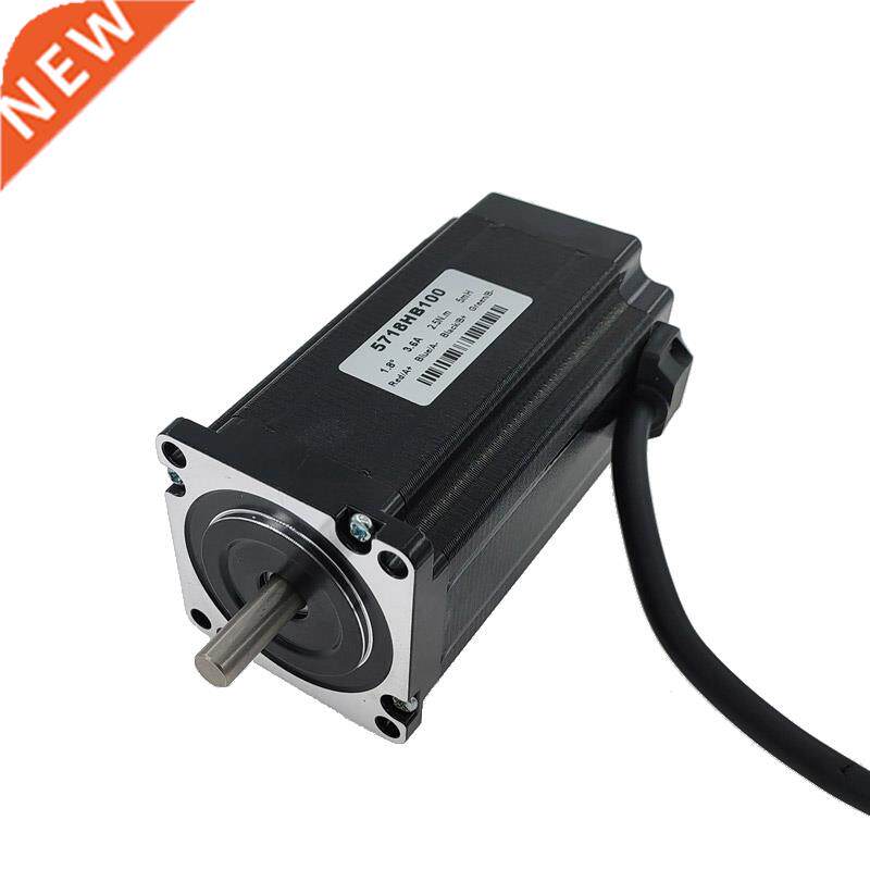 57BYG 100mm 2 phase 1.8 degree 3.6A 2.5N.m stepper motor hy