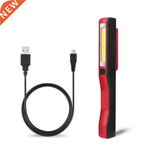 USB Rechargeable Portable COB LED Flashlight Rechargeable