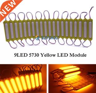 2W 570 Yellow injection led module 60 degrees DC12V Waterpr