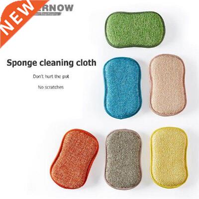 5PCS Kitchen Cleaning Magic Sponges for Dish Non-Scratch