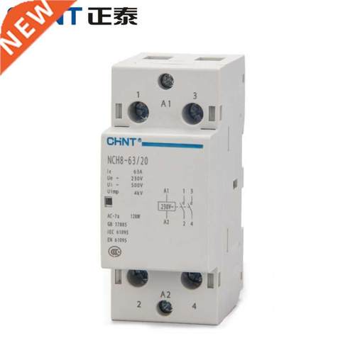 CHINT NCH8-63/20 Modular AC household Contactor 220V 230V AC