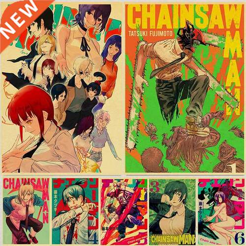 Hot Anime Chainsaw Man Posters Retro Kraft Paper Prints High