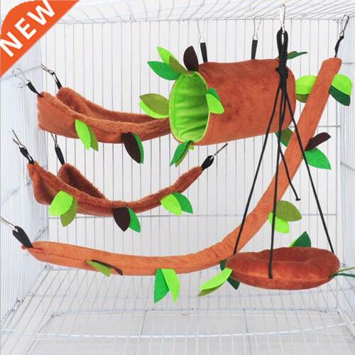 Plush Small Pet Toy Hanging Forest Leaf Swing Hammock
