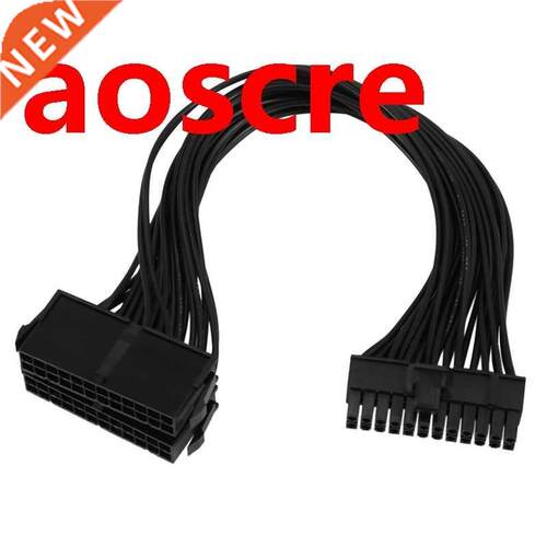 Power Supply Splitter, Dual PSU Cable Adapter 24 Pin 20+4 Pi