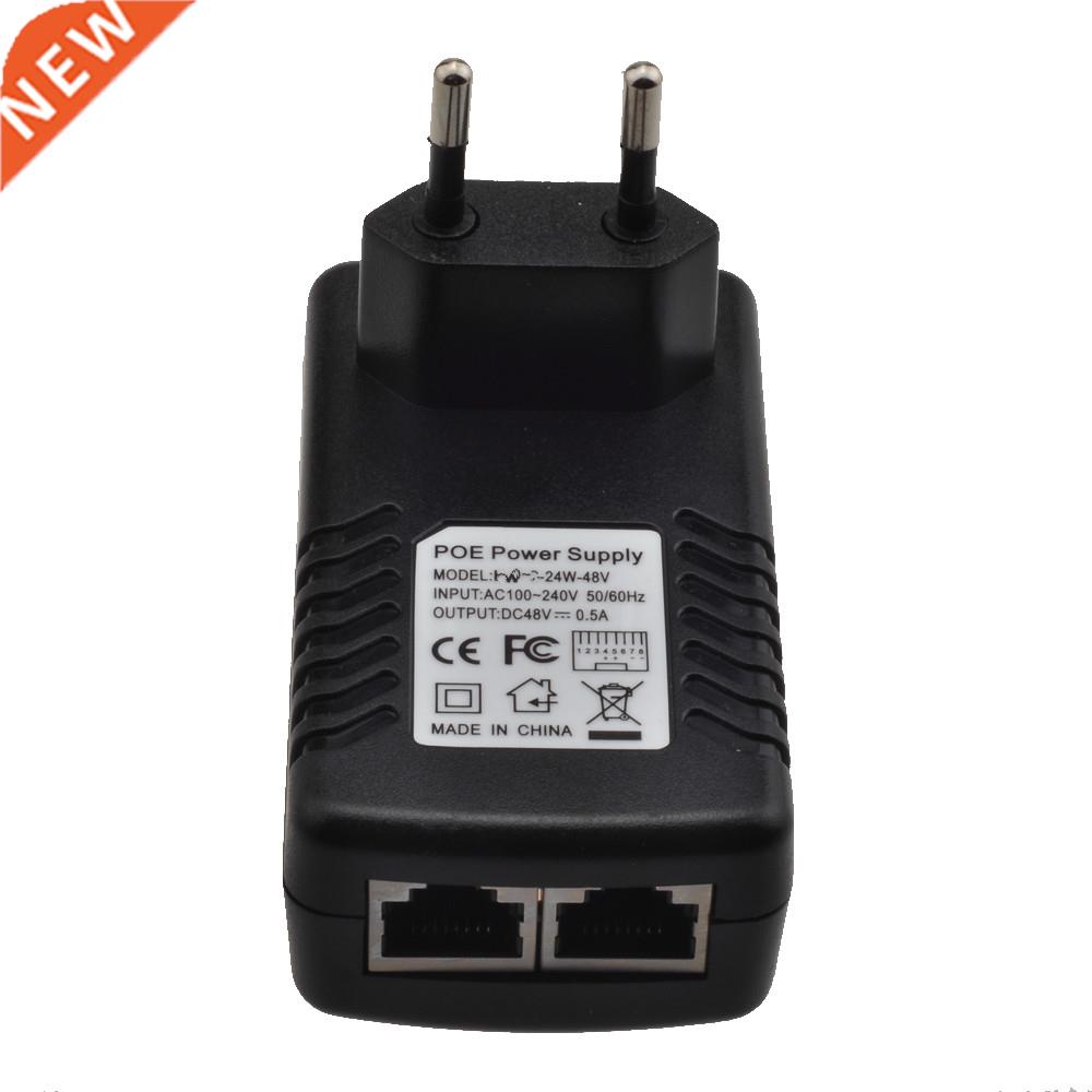 48V POE injector Ethernet CCTV Power Adapter 0.5A 24W,POE pi