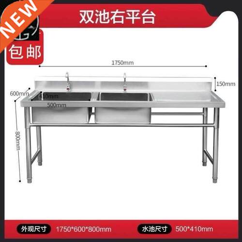 商用不锈钢水池水槽洗菜盆带工作台清洗室外简易1.2米洗手盆双盆