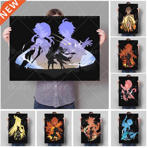 Vdeo Game Genshn mpact Pantng Wall Art Mural Anme Cha