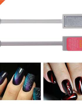 Multifunctional Nail Art Magnet Pen Magnetic Cat's Eye Powd