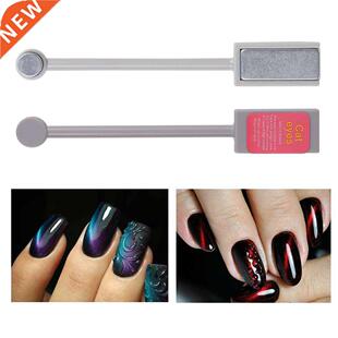 Multifunctional Magnetic Eye Powd Pen Magnet Art Nail Cat